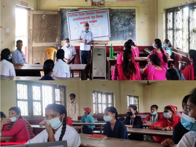 बैकल्पिक शिक्षण शिकाईमा सिमान्तकृत बालबालिहरुको पहुच बिषयक छलफल कार्यक्रम सम्पन्न।